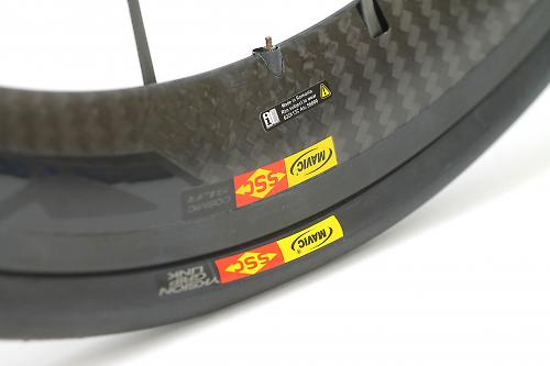 Review: Mavic Cosmic SLR wheels | road.cc